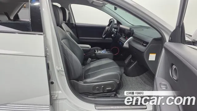 Hyundai Ioniq 5 — Фото автомобиля 26