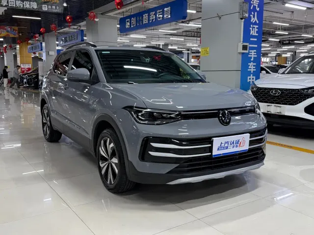Volkswagen Tharu — Фото автомобиля 2