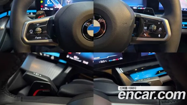 BMW 5-Series 5 серия (G60) 530i xDrive M Sport — Фото автомобиля 6