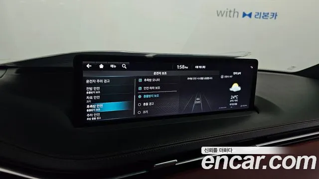 Genesis GV70 2.5T Бензин AWD — Фото автомобиля 29