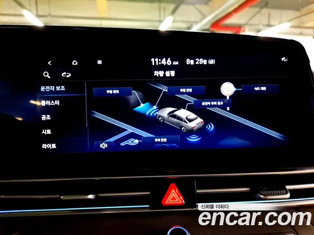 Hyundai AVANTE Новый Avante (CN7) — Фото автомобиля 14