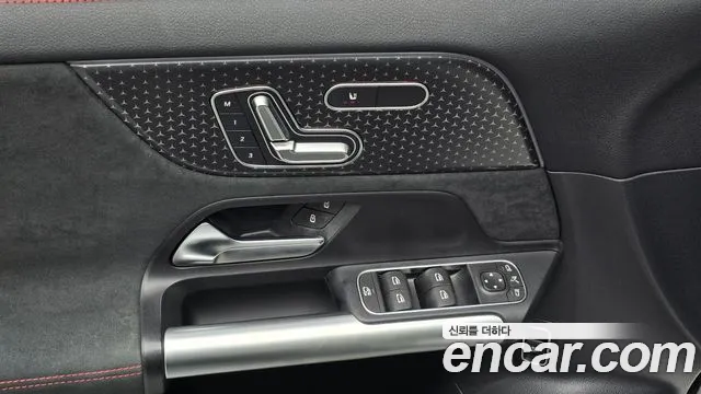 Mercedes-Benz EQA H243 — Фото автомобиля 26