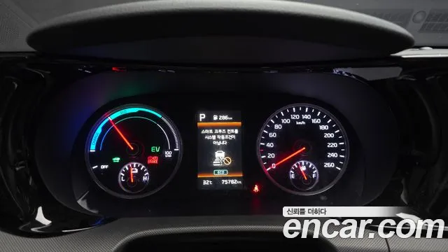 Kia K5 Prestige — Фото автомобиля 8