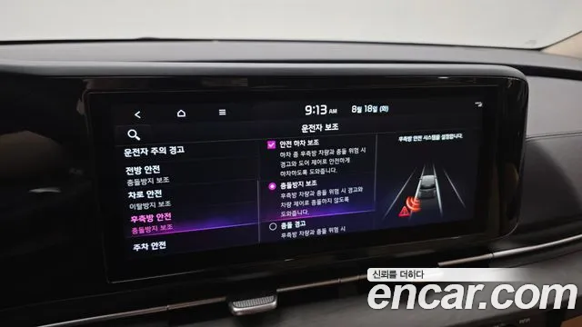 Kia Canival Carnival 4 поколение Дизель 9 мест Noblesse — Фото автомобиля 16