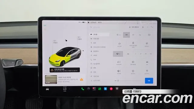 Tesla Model 3 — Фото автомобиля 16