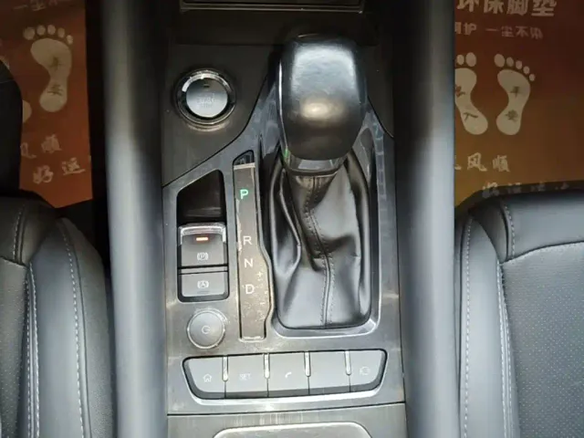 Chery Tiggo 8 — Фото автомобиля 13