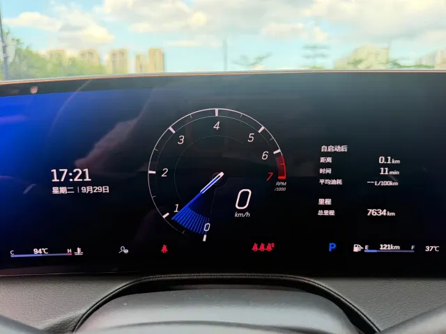 Cadillac CT5 — Фото автомобиля 16