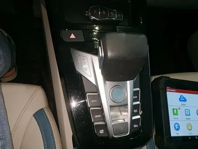 BYD Yuan Pro — Фото автомобиля 13