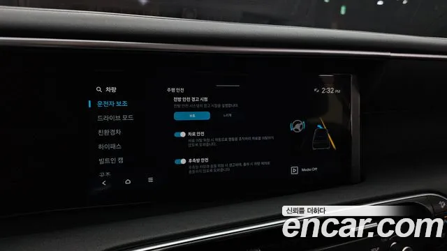 Hyundai Palisade LX3 — Фото автомобиля 23