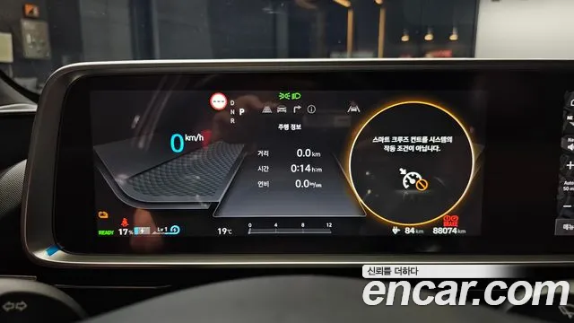 Hyundai Ioniq6 Long Range AWD — Фото автомобиля 7