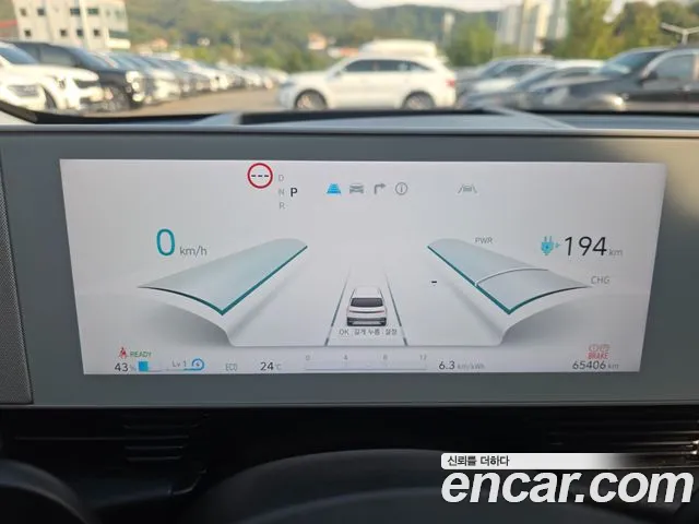 Hyundai Ioniq 5 — Фото автомобиля 20
