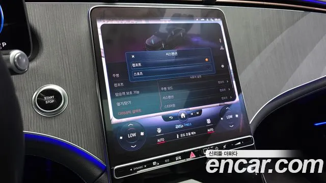 Mercedes-Benz EQS — Фото автомобиля 28