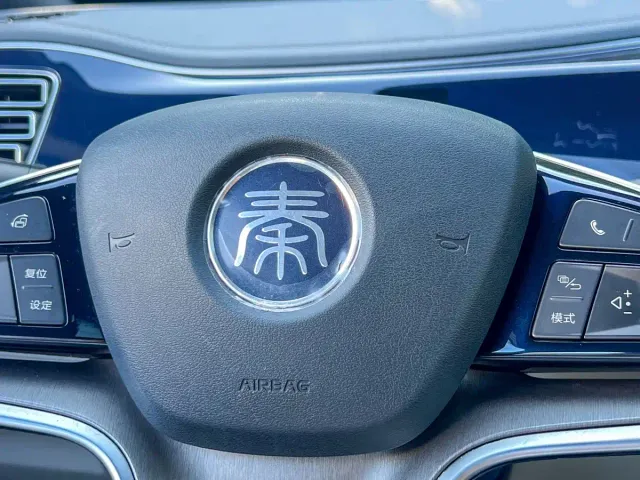 BYD Qin PLUS — Фото автомобиля 9