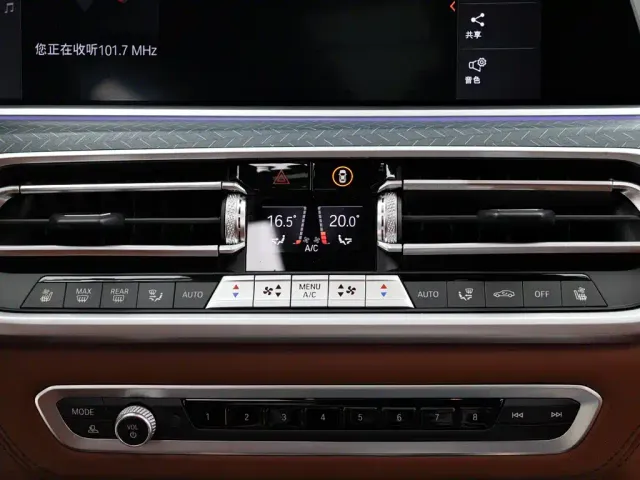 BMW X7 — Фото автомобиля 22