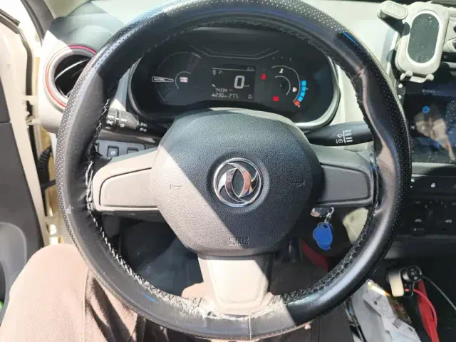 Nammi EX1 — Фото автомобиля 14