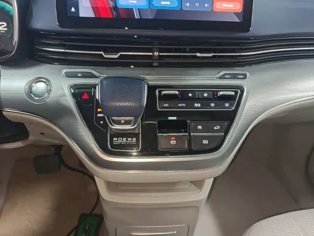 Roewe iMAX8 — Фото автомобиля 13