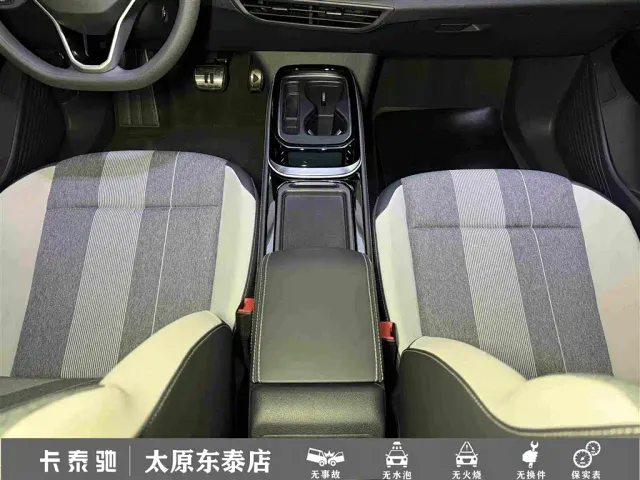Volkswagen ID.4 Crozz — Фото автомобиля 20