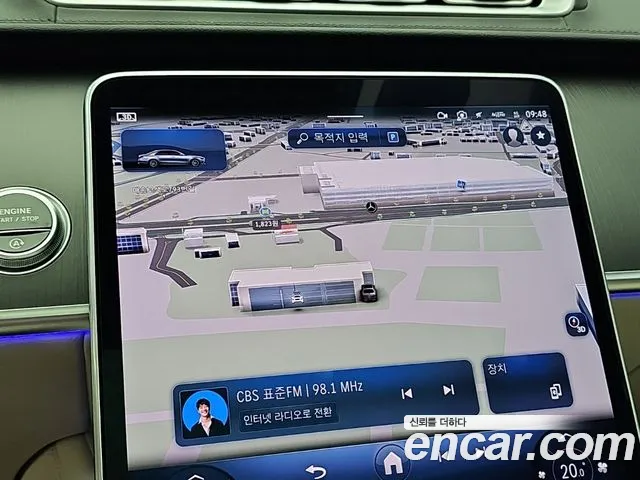 Mercedes-Benz S-Class S-класс W223 — Фото автомобиля 28