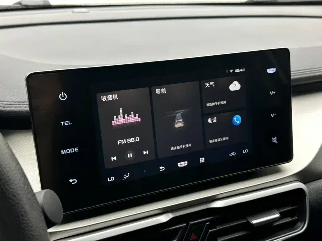 Geely Binyue — Фото автомобиля 23