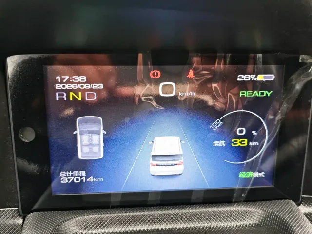 Wuling Hongguang Mini EV — Фото автомобиля 9