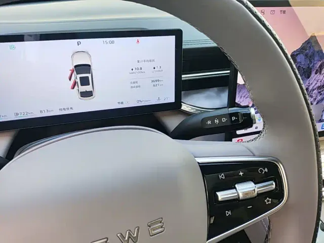 Roewe M7 DMH — Фото автомобиля 13