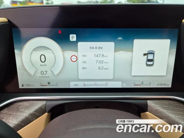 Genesis G90 Бензин 3.5 турбо AWD — Фото автомобиля 12