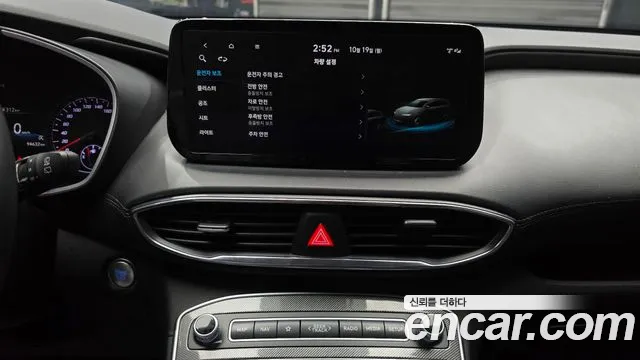 Hyundai Santa Fe New — Фото автомобиля 21
