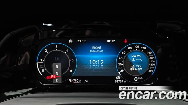 Volkswagen Golf Golf 8 поколение 2.0 TDI Prestige — Фото автомобиля 8