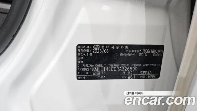 Hyundai Sonata Sonata Edge(DN8) — Фото автомобиля 13
