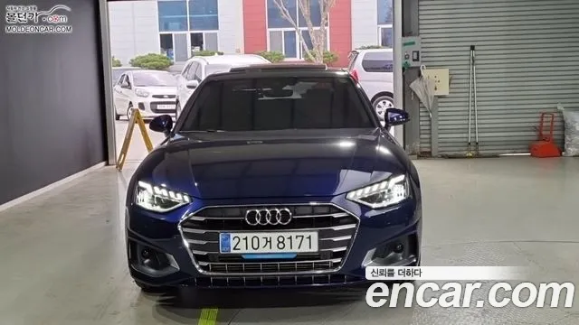 Audi A4 B9 — Фото автомобиля 3