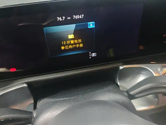 Mercedes-Benz GLB-Class — Фото автомобиля 14