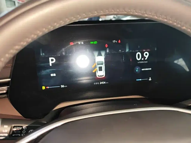 Changan CS55 Plus — Фото автомобиля 11