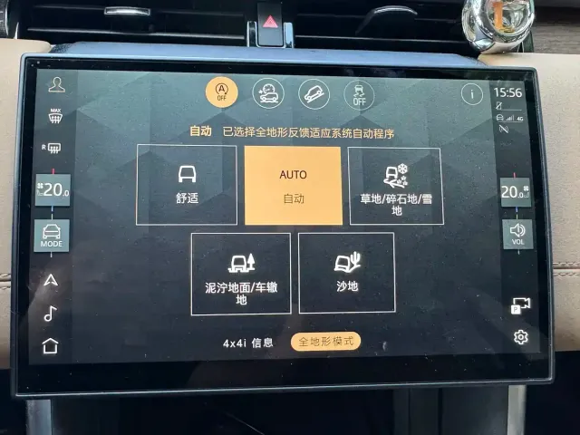 Land Rover Discovery Sport — Фото автомобиля 18