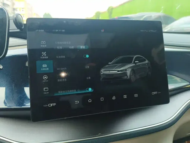 BYD Qin PLUS — Фото автомобиля 20
