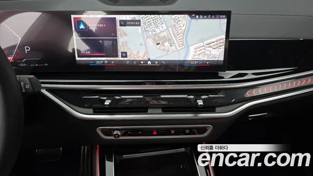 BMW X5 G05 — Фото автомобиля 13