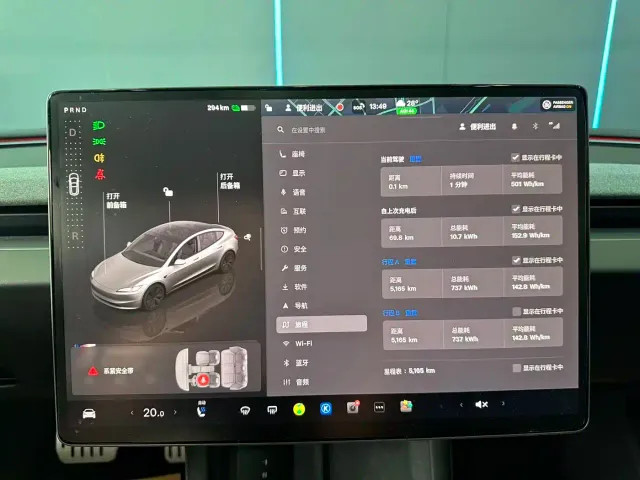 Tesla Model 3 — Фото автомобиля 12