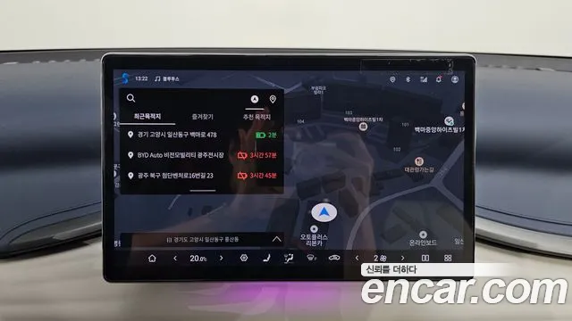 BYD Atto 3 — Фото автомобиля 14
