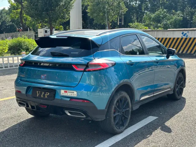 Geely Emgrand S — Фото автомобиля 9