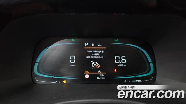 Hyundai Palisade The New Palisade Бензин 3.8 2WD — Фото автомобиля 8