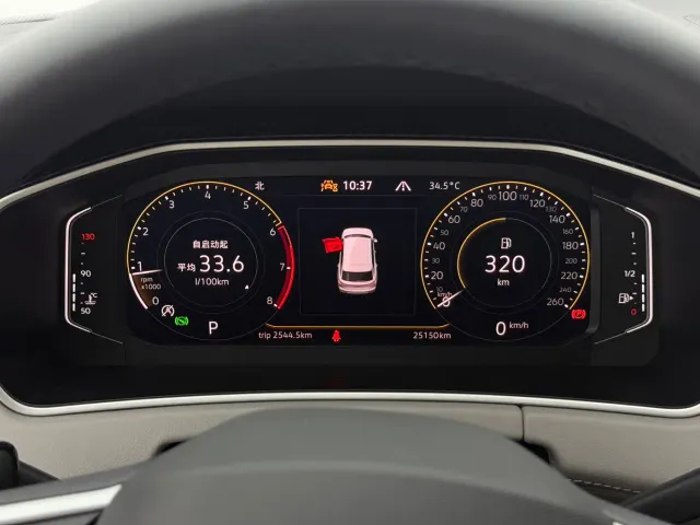 Volkswagen Tayron — Фото автомобиля 10