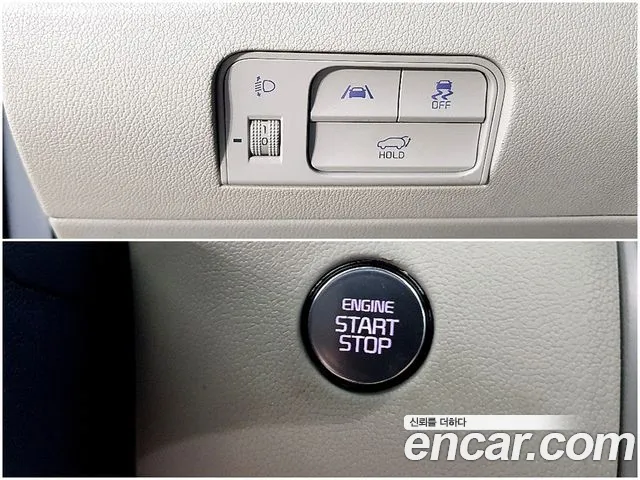 Kia Sorento Sorento 4-е поколение — Фото автомобиля 20