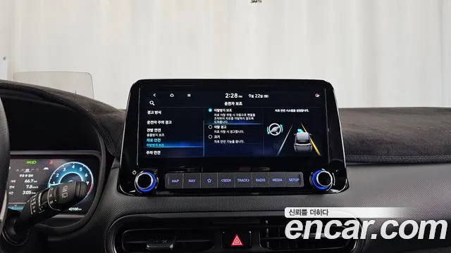 Hyundai Kona Kona (New) — Фото автомобиля 15