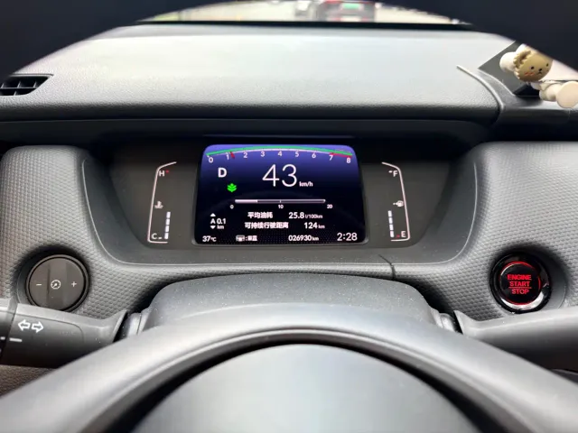 Honda Fit — Фото автомобиля 3