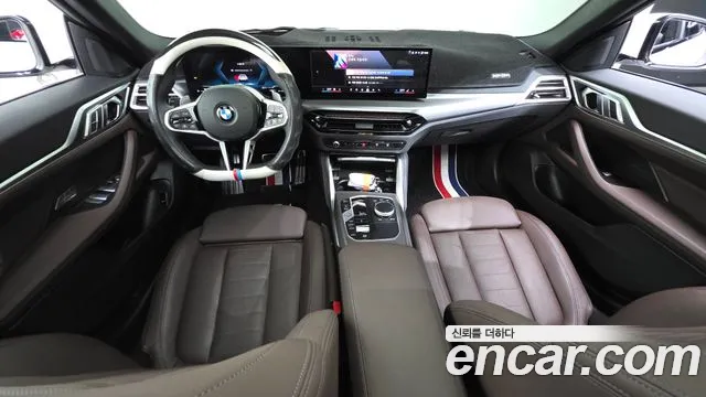 BMW 4-Series 4 серия (G22) 420i M Sport Pro Gran Coupe — Фото автомобиля 7