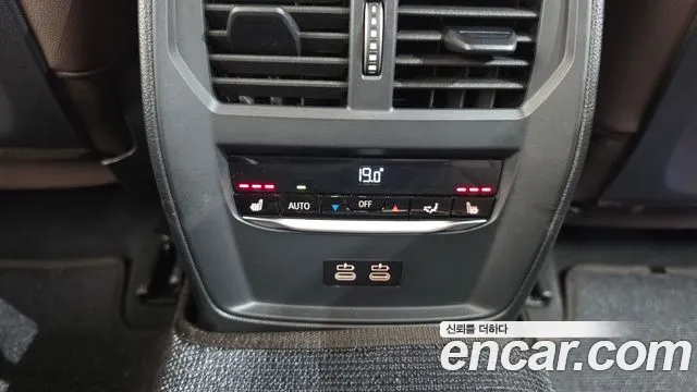 BMW 4 Series G22 — Фото автомобиля 13