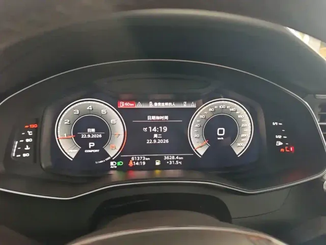 Audi Audi A6L 2023 Facelift 45 TFSI Premium Dynamic — Фото автомобиля 15