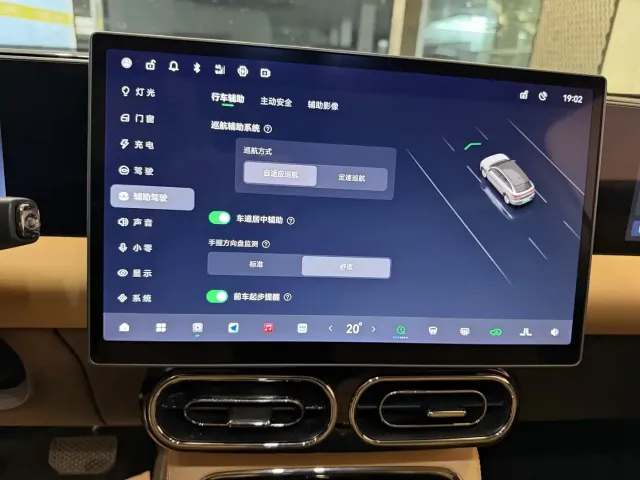 Leapmotor Leapmotor C11 2024 Extended Range 300 Premium Edition — Фото автомобиля 14