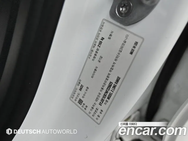 Tesla Model 3 — Фото автомобиля 20
