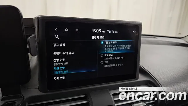 Hyundai Casper Casper Essential Light — Фото автомобиля 18