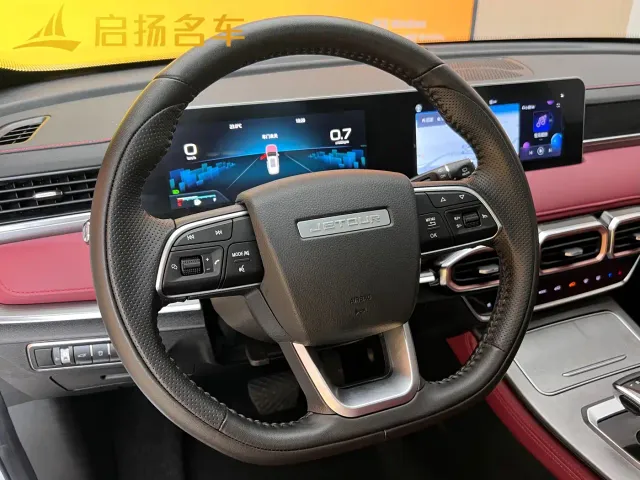 Jetour X70 Plus — Фото автомобиля 11